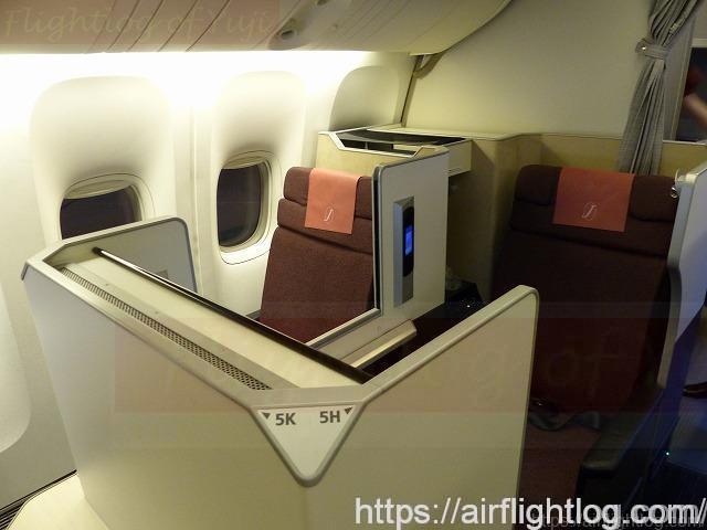 JAL SKY SUITE