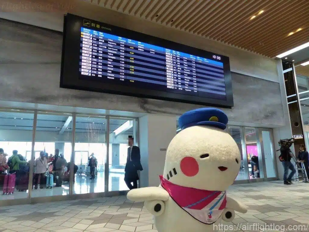 伊丹空港到着ゲート