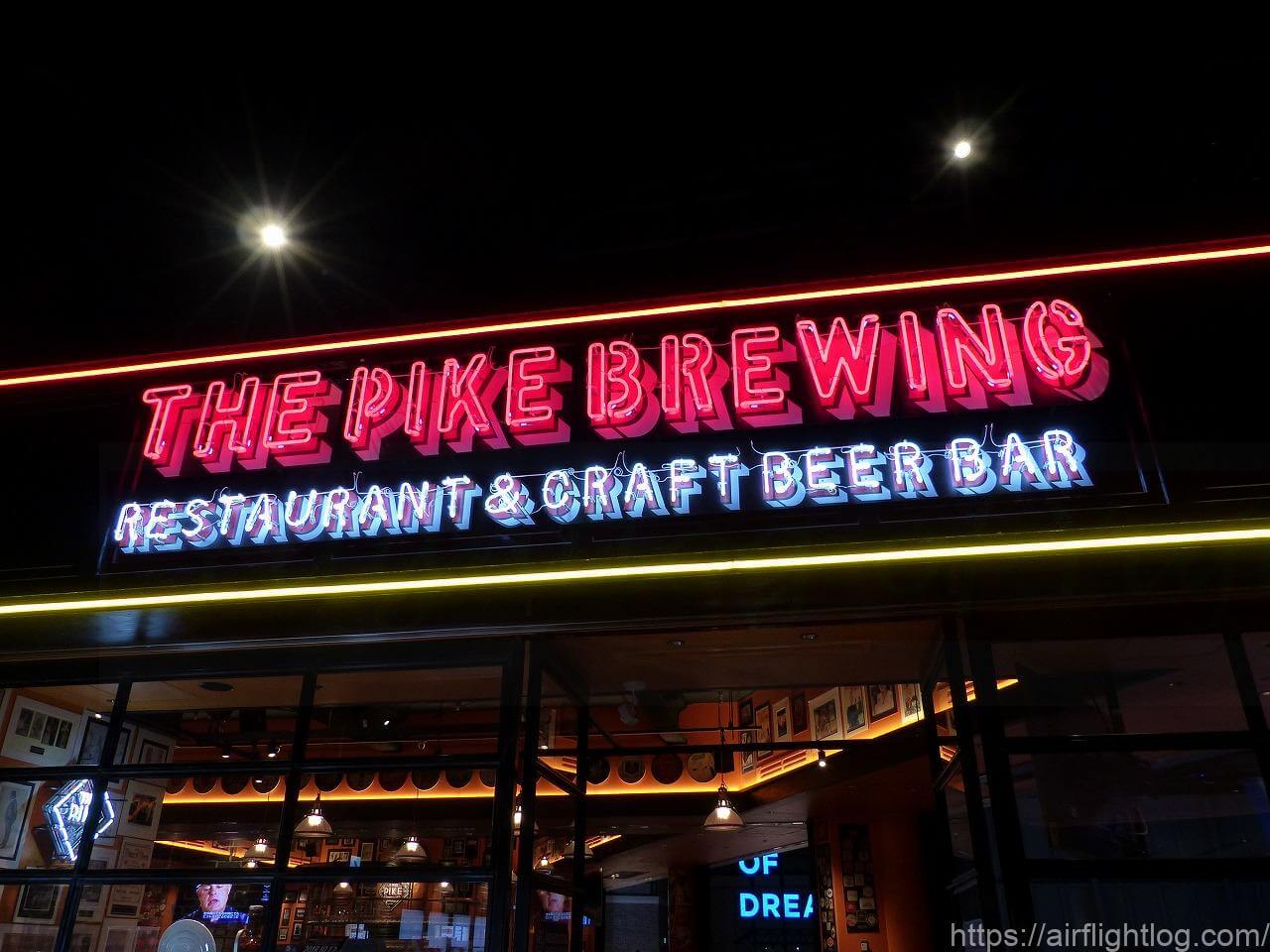 THE PIKE BREWING RESTAURANT & CRAFT BEER BAR