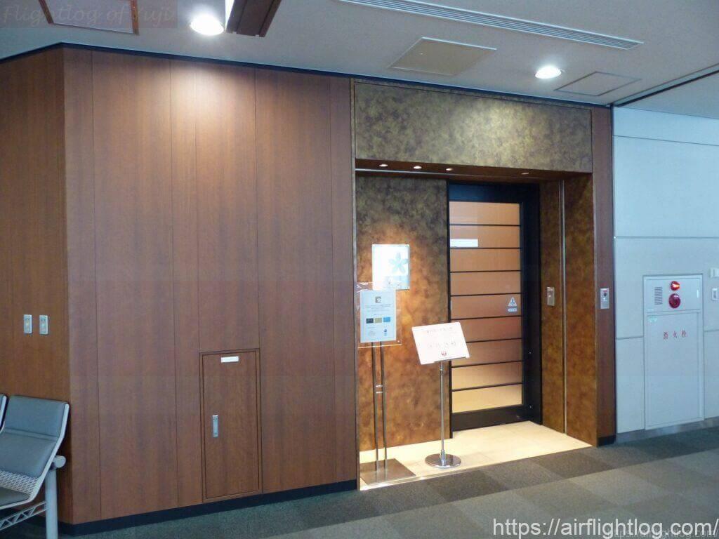 広島空港JALサクララウンジ