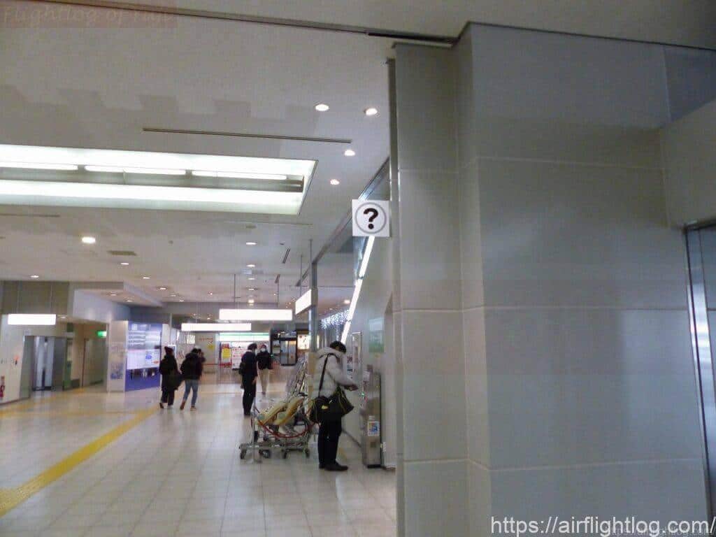 広島空港到着ロビー