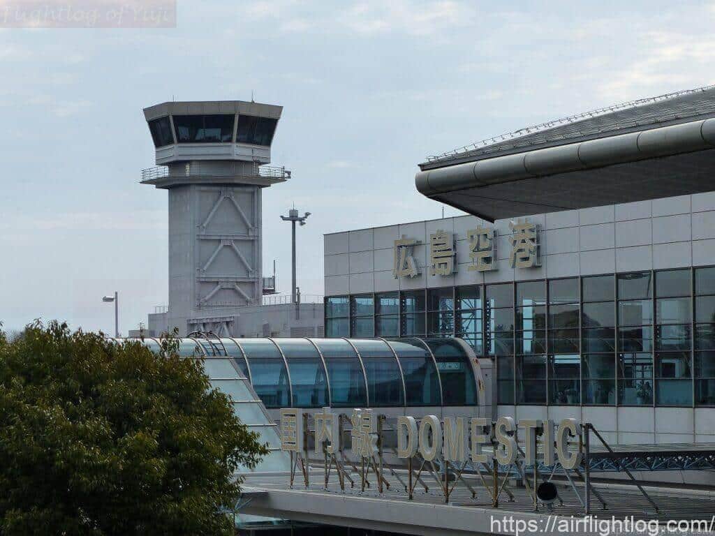 広島空港ターミナルサインボード