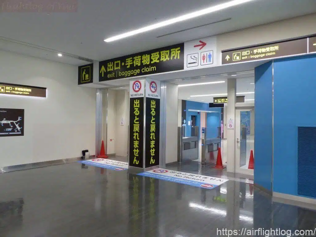 伊丹空港到着ゲート