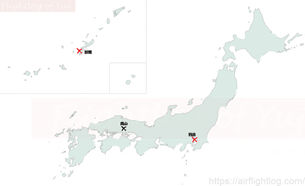 岡山空港運航路線