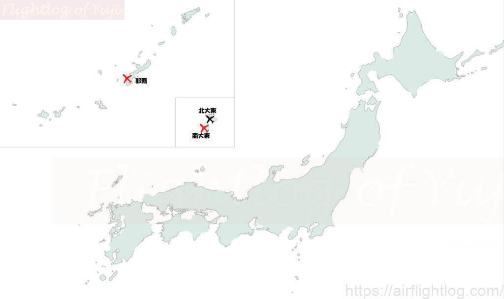 北大東空港就航路線