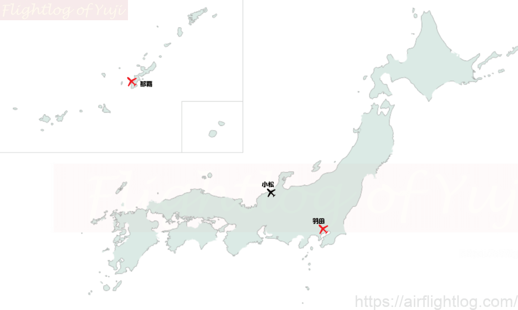 小松空港JAL就航路線