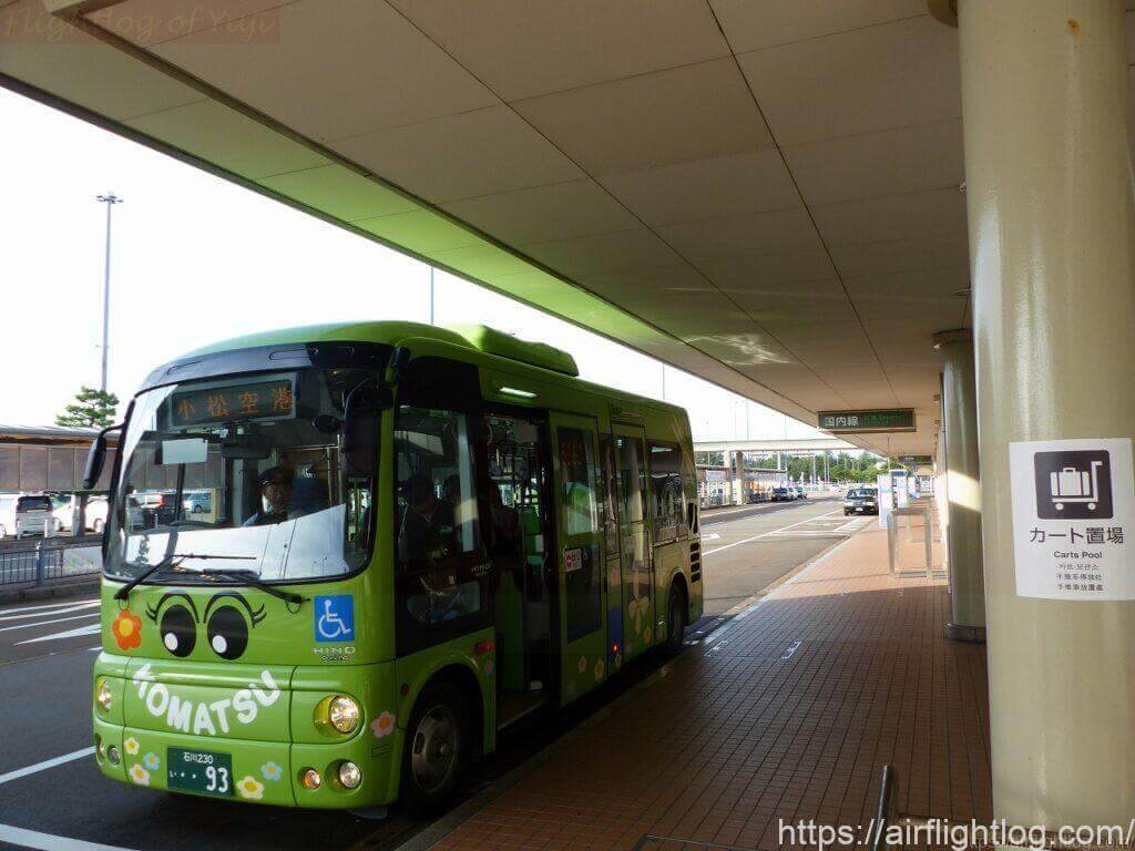 小松空港交通アクセス