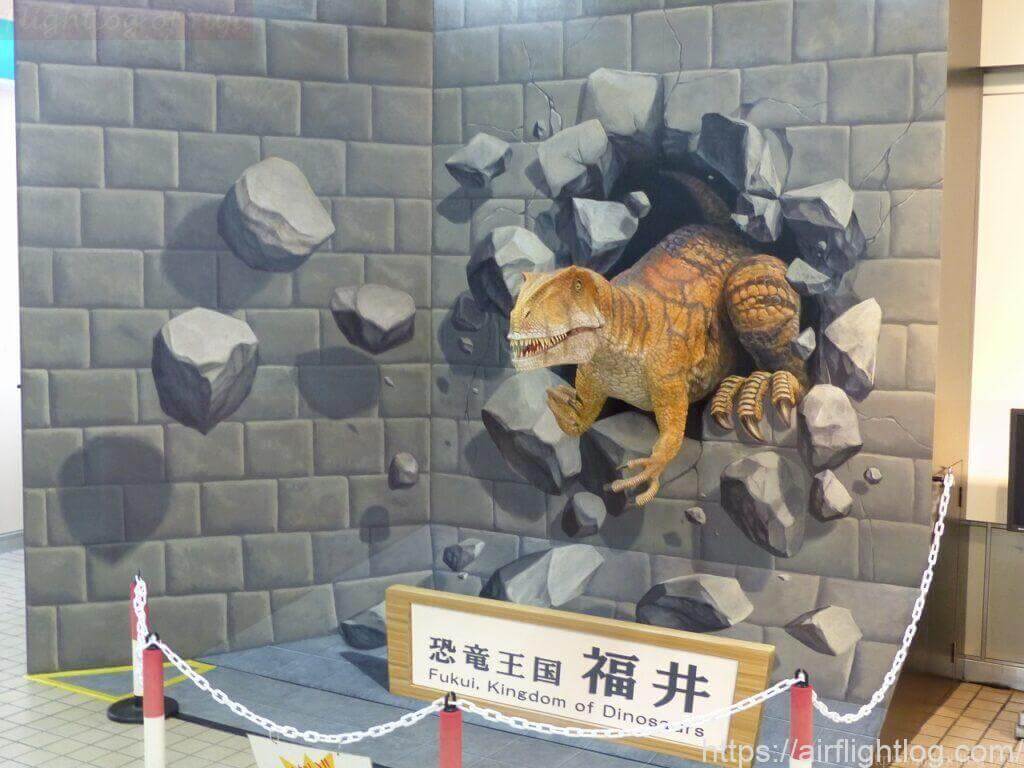 小松空港到着ロビー