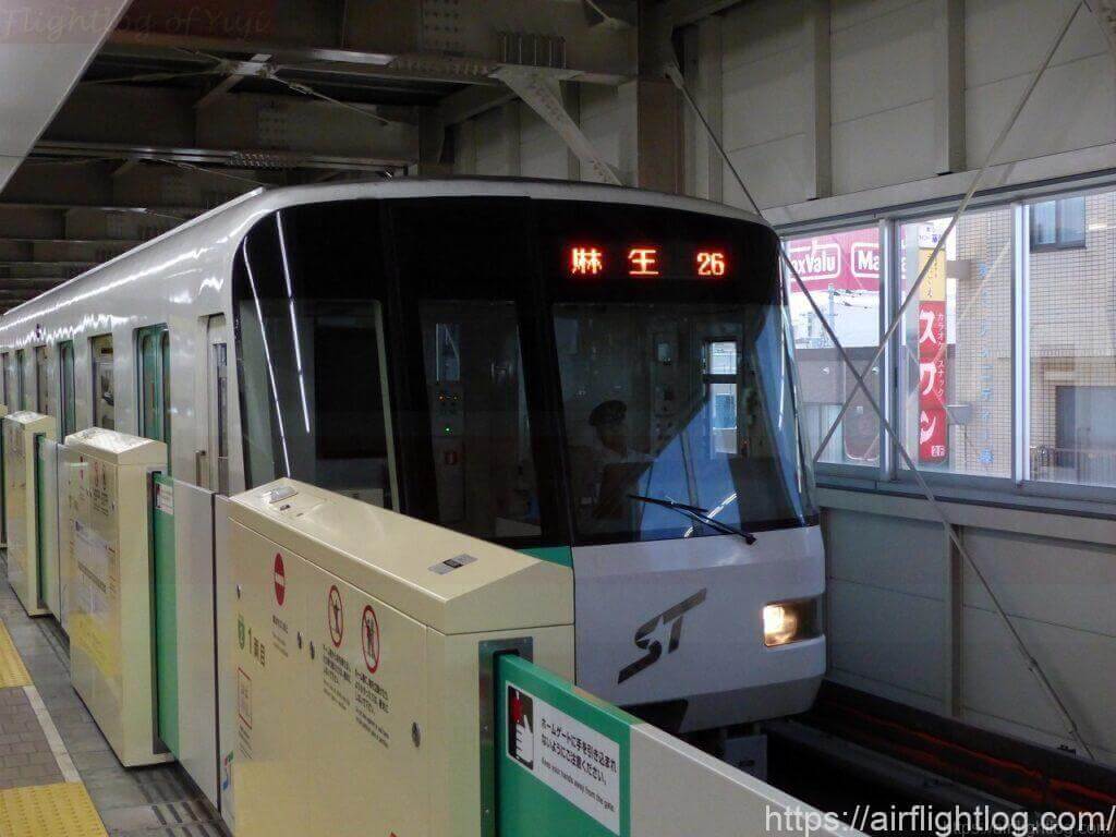丘珠空港アクセス地下鉄