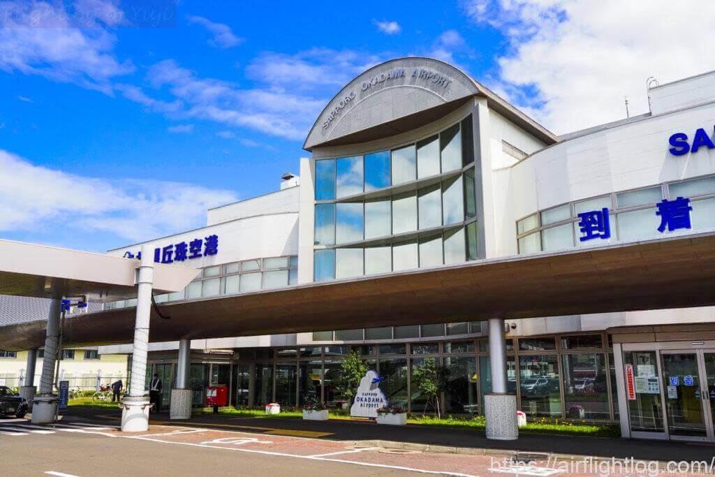丘珠空港ターミナル全景