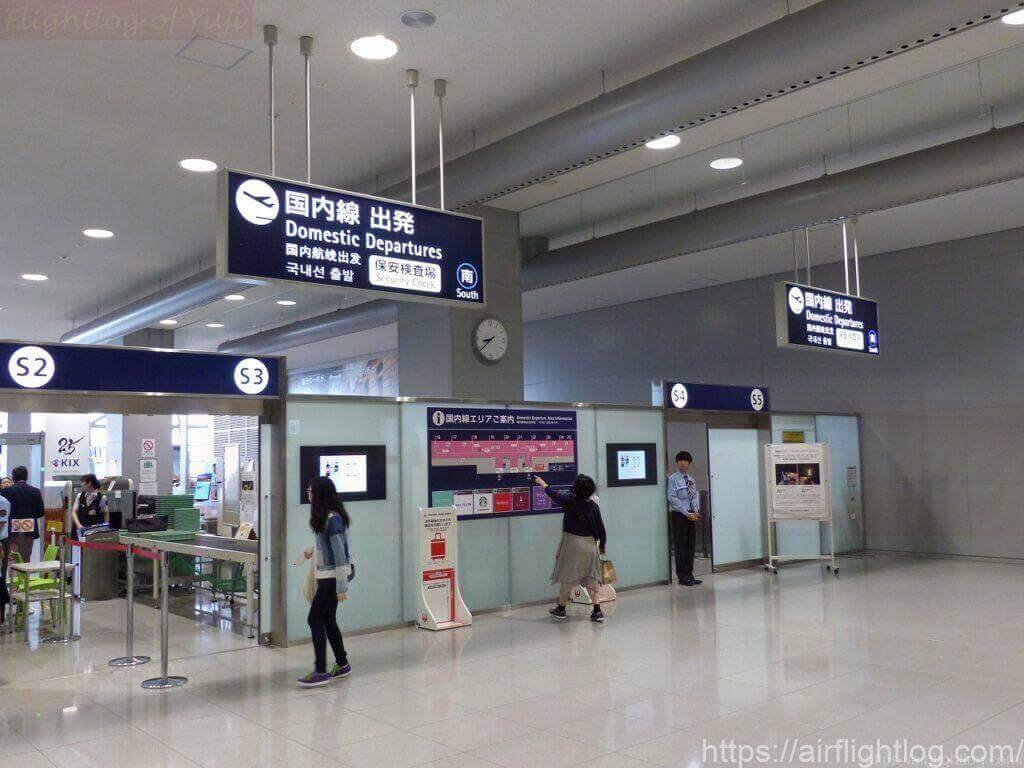 関西国際空港JAL国内線保安検査場