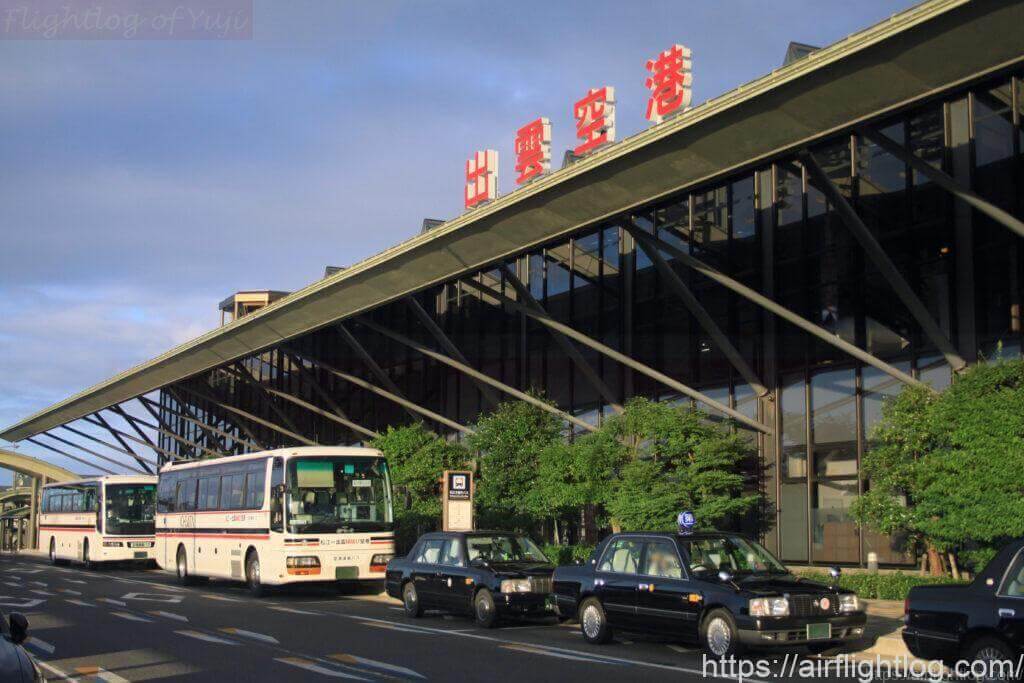 出雲空港アクセス
