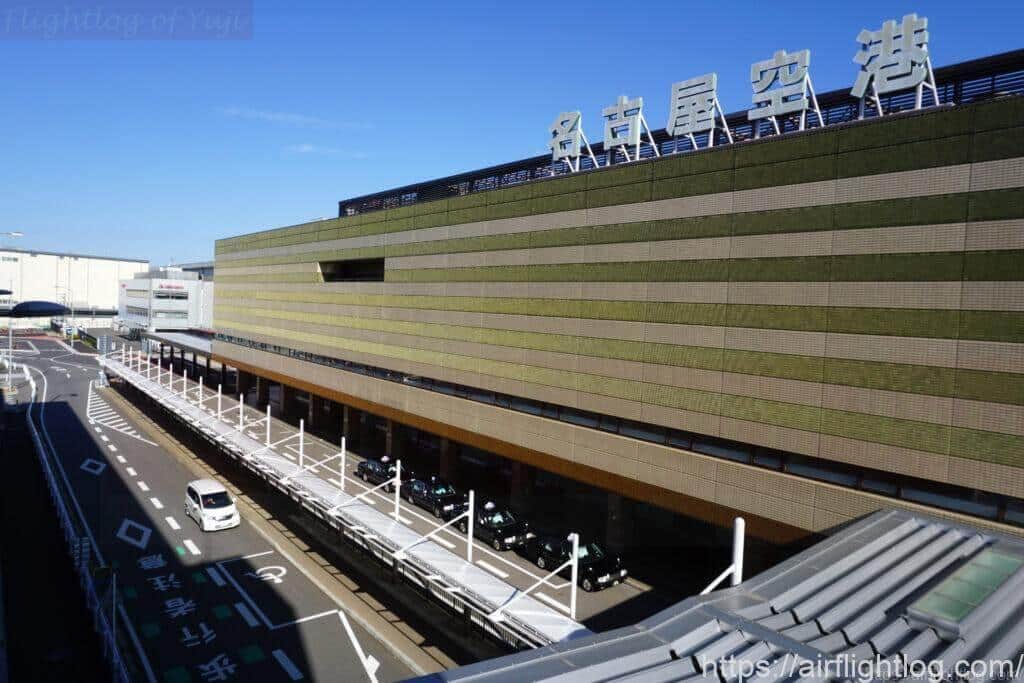 小牧空港(県営名古屋空港)