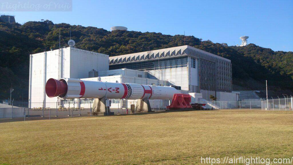 種子島空港ロケット