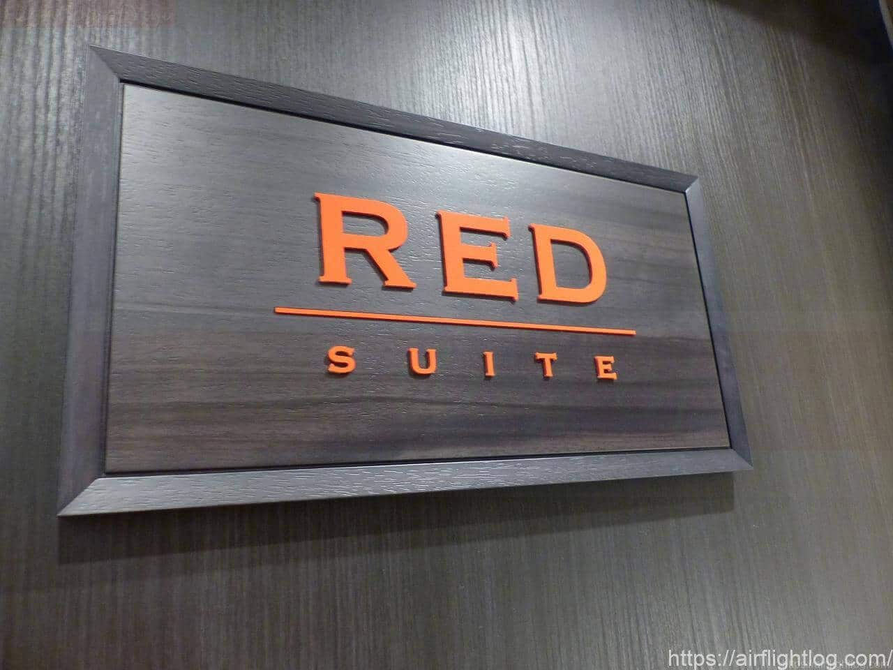 グランドニッコー東京 JALコラボレーションスイートルーム「JAL FLIGHT & RED SUITE」「RED SUITE」銘板