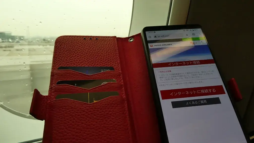 JAL A350-1000 国際線ファーストクラス Wi-Fi環境