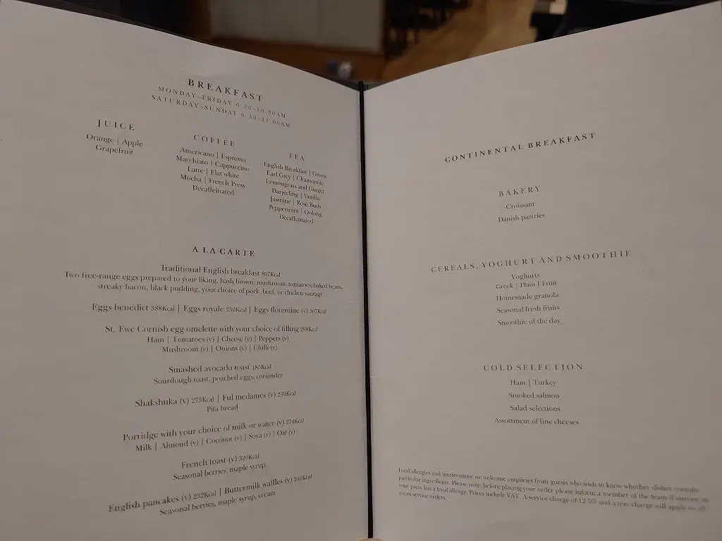 IHGロンドンパークレーン クラブインターコンチネンタル朝食メニュー