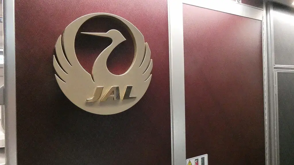 JAL A350-1000 国際線ファーストクラス ロゴ