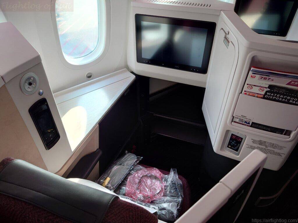 SKY SUITE III(SS9Ⅱ)