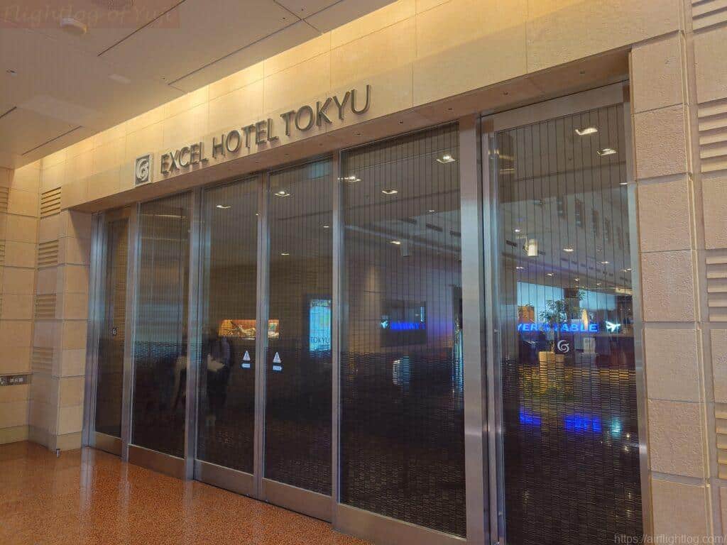 羽田エクセルホテル東急玄関