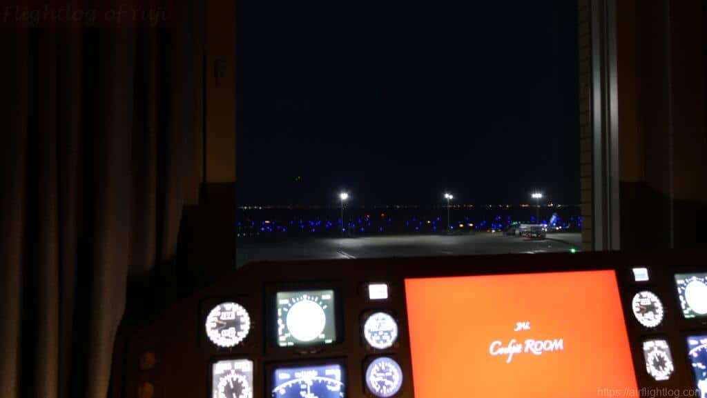 羽田エクセルホテル東急「JAL Cockpit ROOM」エアポートビュー