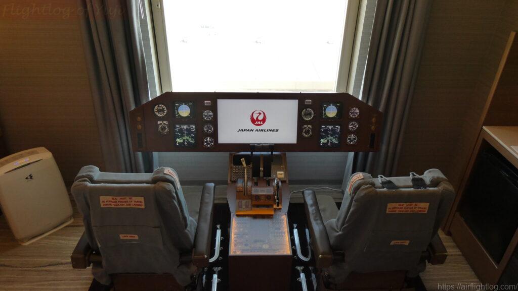 羽田エクセルホテル東急「JAL Cockpit ROOM」モックアップ（昼）