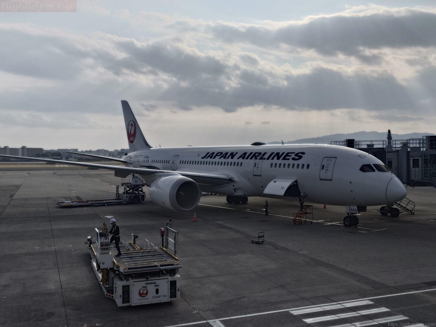 JAL国内線ファーストクラス刷新レビュー|羽田→伊丹で見えた