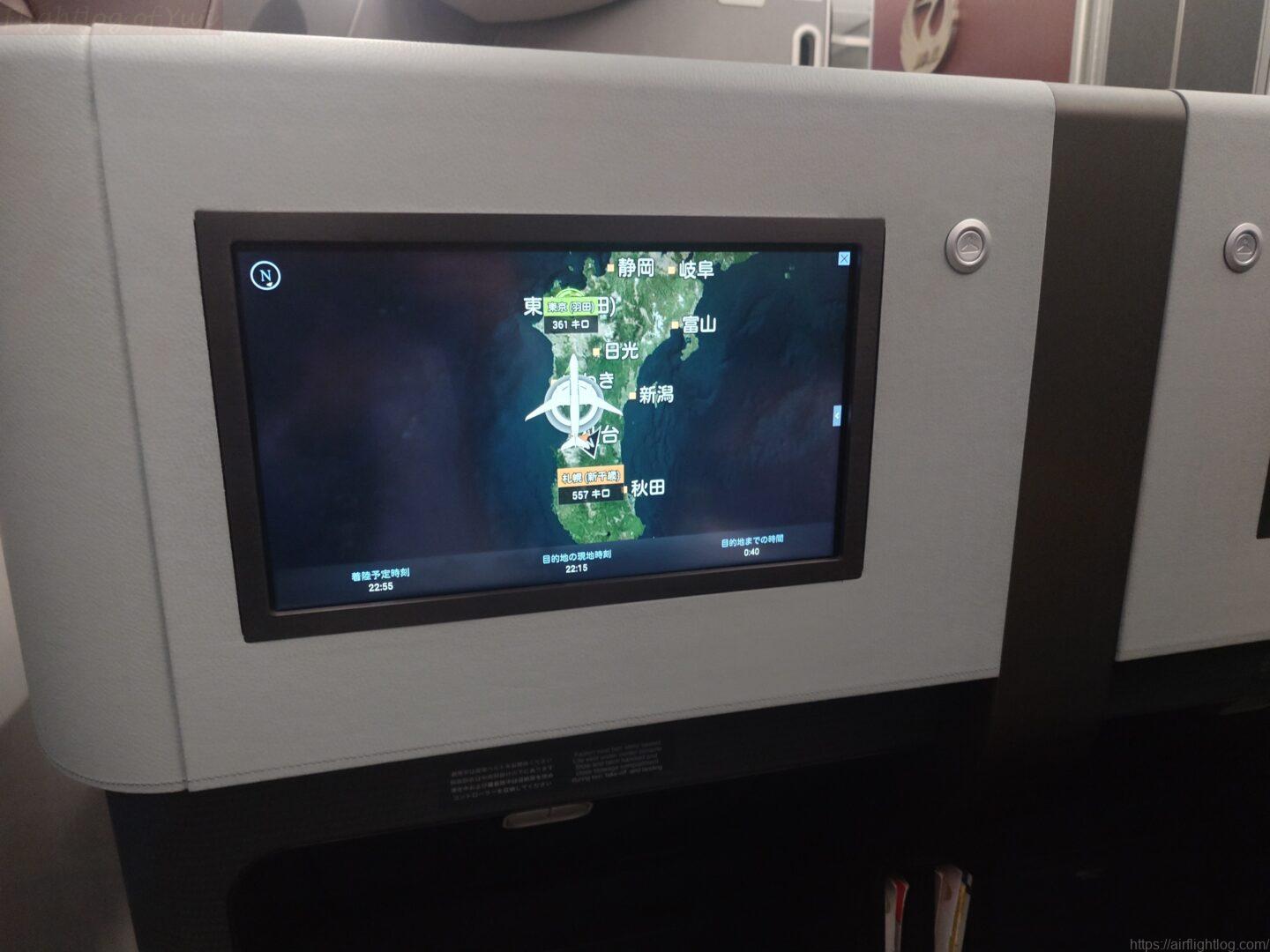 JAL国内線ファーストクラスA350座席