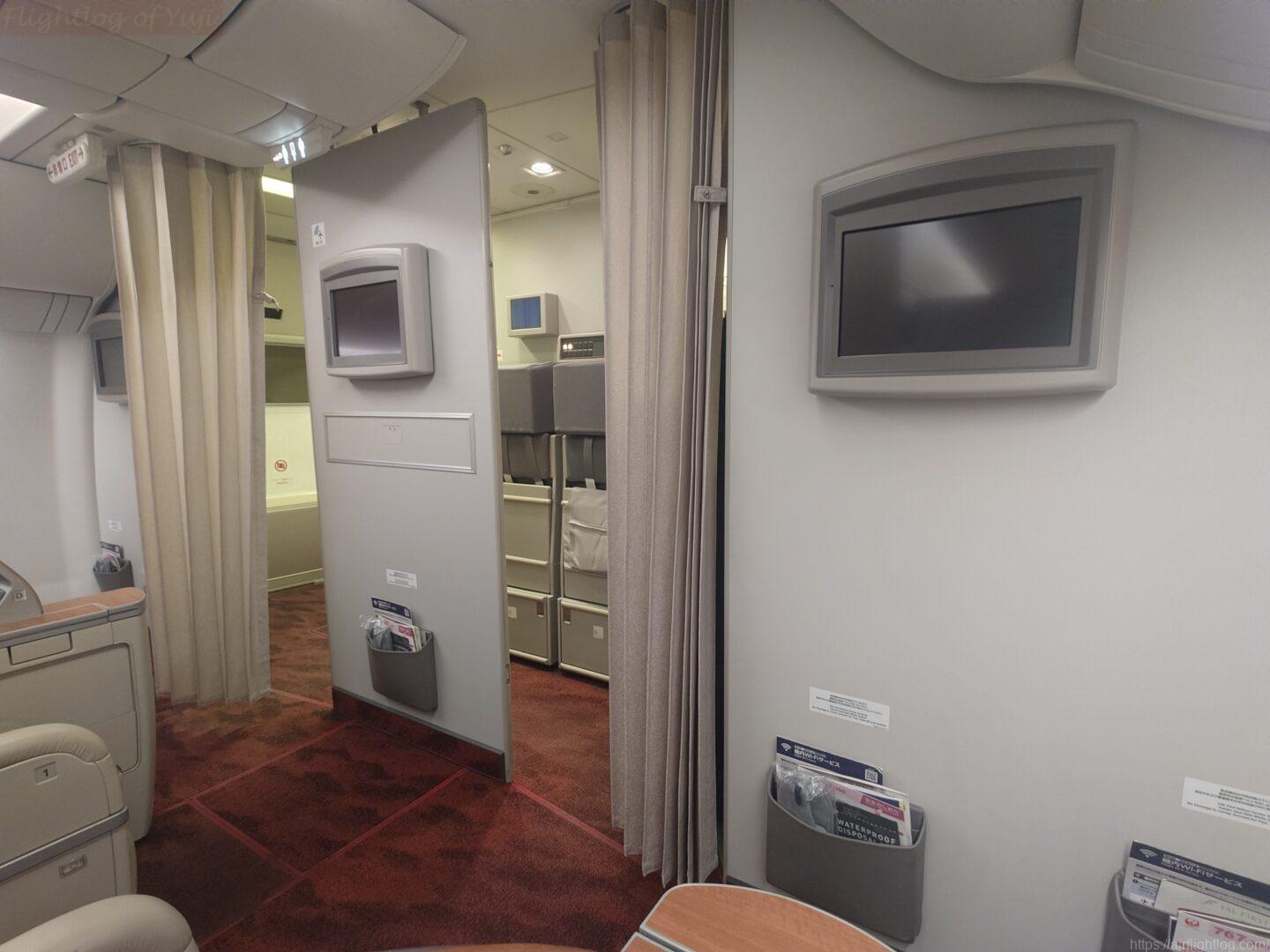 JAL国内線ファーストクラス 新設路線×改定直後に搭乗|伊丹→新千歳