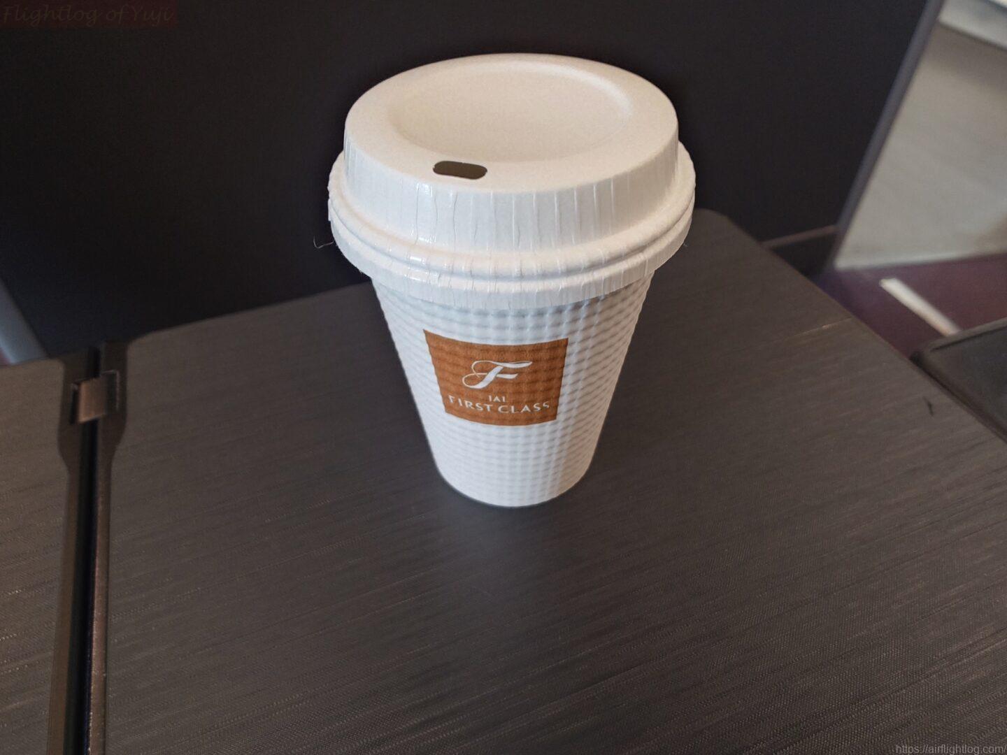 JAL国内線ファーストクラス伊丹線コーヒー