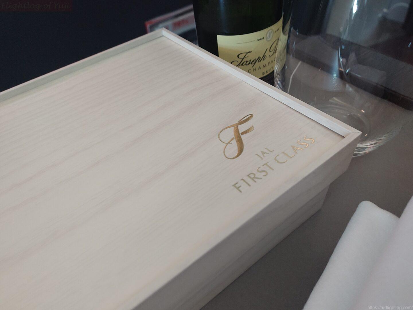 JAL国内線ファーストクラス伊丹線機内食(お弁当)