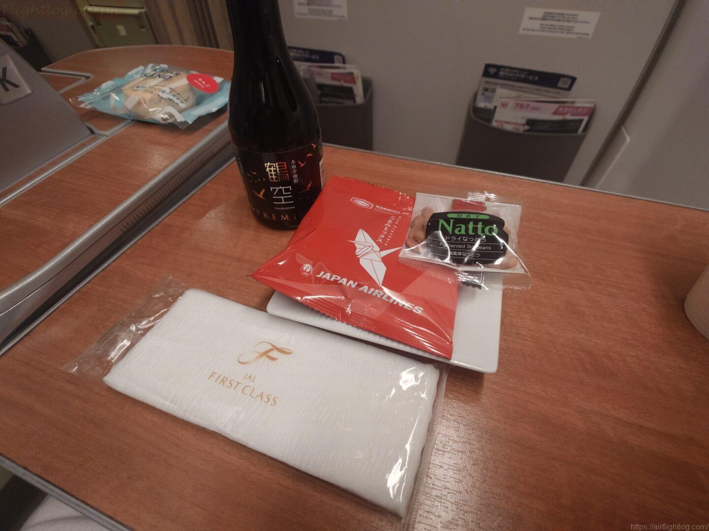 JAL国内線ファーストクラス 新設路線×改定直後に搭乗|伊丹→新千歳