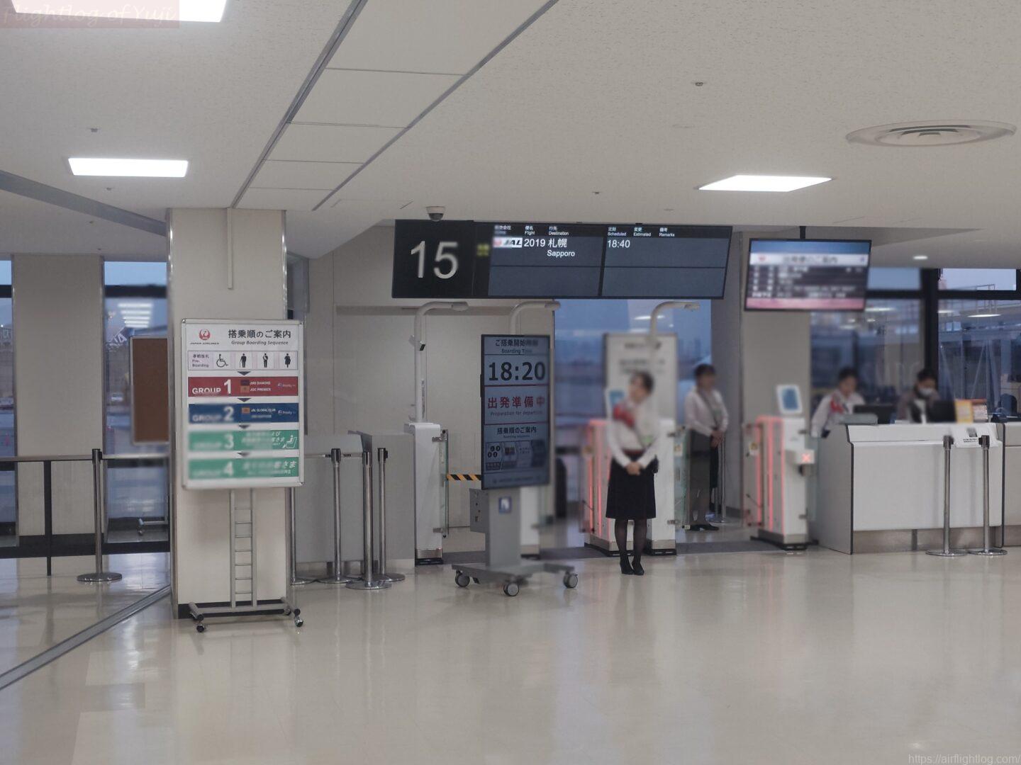 JAL国内線ファーストクラス 新設路線×改定直後に搭乗|伊丹→新千歳