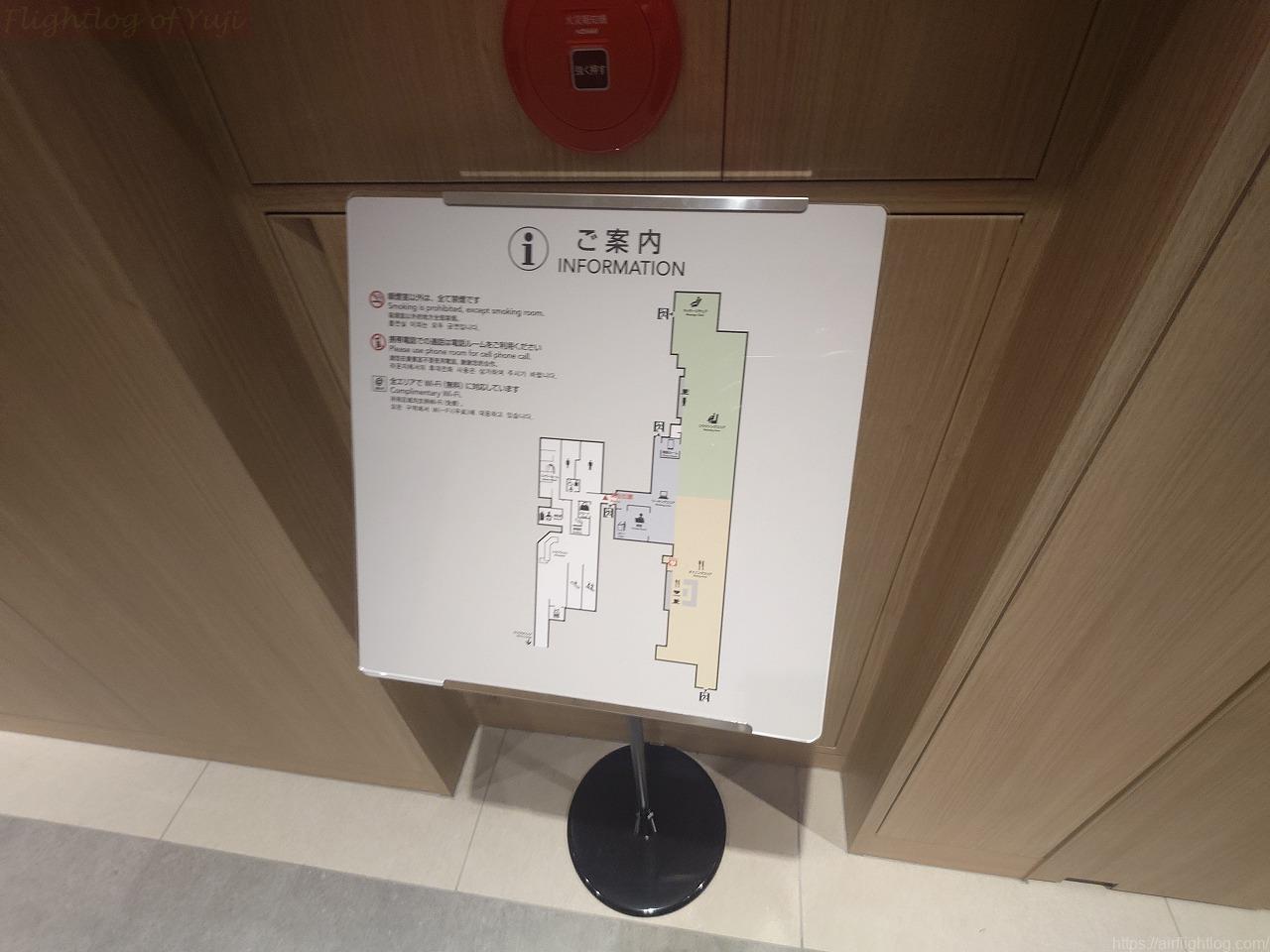 JAL羽田空港国内線ファーストクラスラウンジマップ