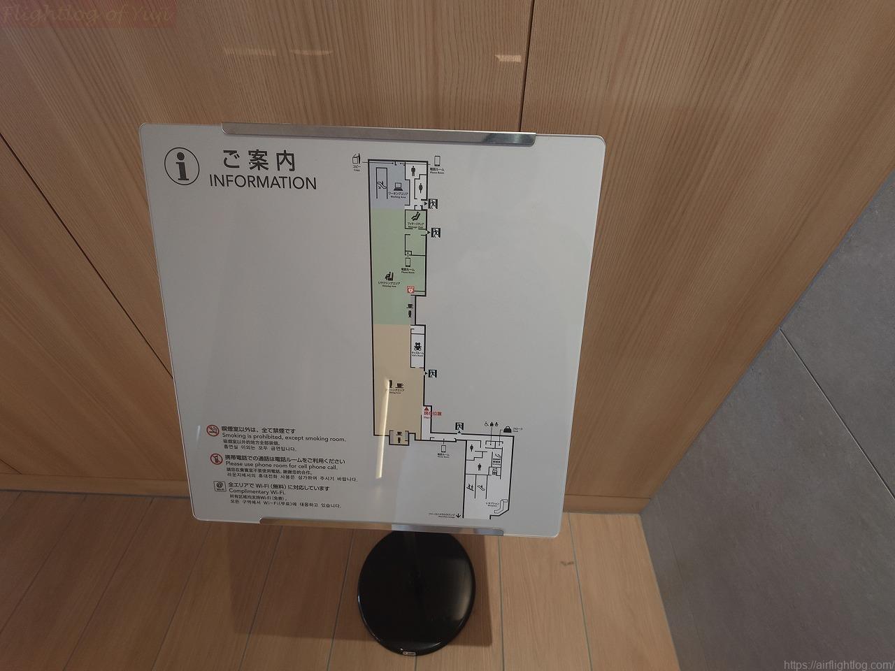 サクララウンジの館内の案内図